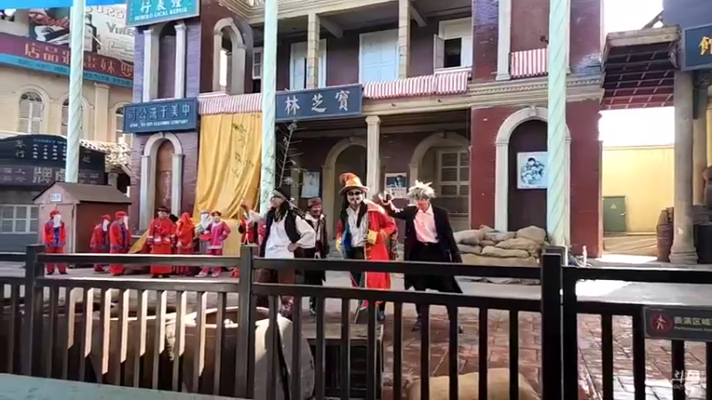 【2022-10-10 15点场】叶子户外：横店影视城 day2