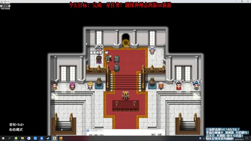 【2022-10-12 22点场】萧萧紫燮：再刷一把，神州志西游！brotato！