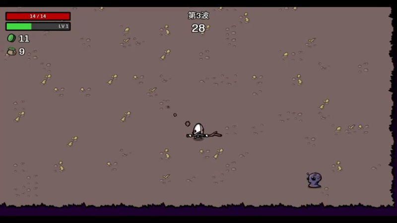 【2022-10-13 16点场】肥尸：【brotato】上头小土豆~