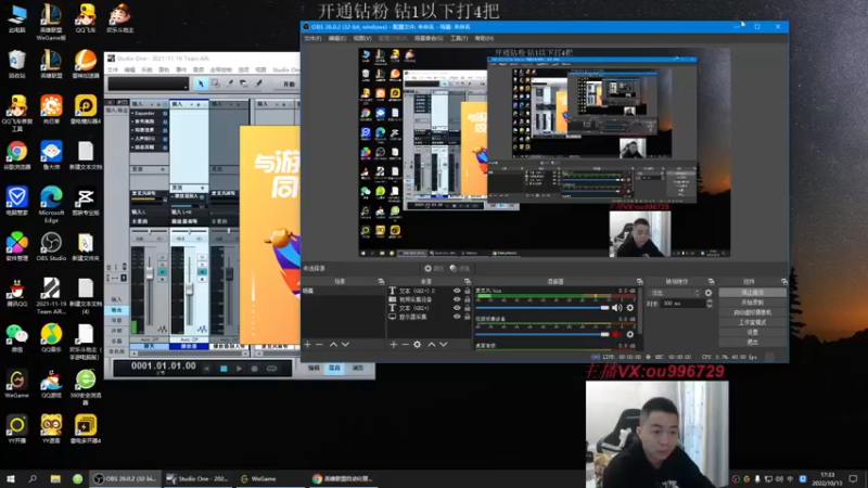 【2022-10-13 17点场】暗夜猎手光头强：第一vn：小代克星！