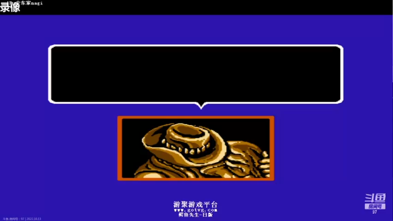 【2022-10-13 05点场】重庆辉輝：憧憬传媒独家冠名