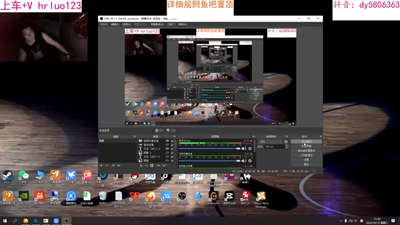 【2022-10-12 21点场】91斧王娱乐NBA解说：NBA2K23水友联盟,简单又好玩