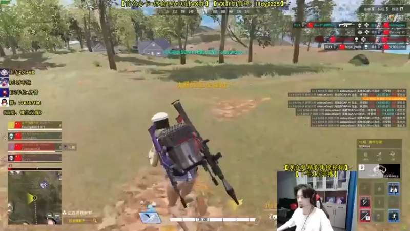 【2022-10-12 14点场】Table白羊：【天花板】【第一教学】