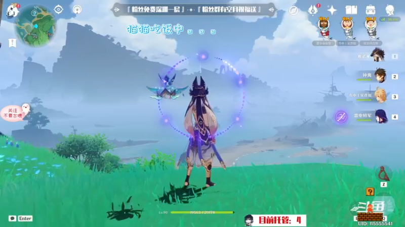 【2022-10-12 18点场】卡佬GTX1080tiPrime：『补星神猫』什么都肝进来瞧瞧