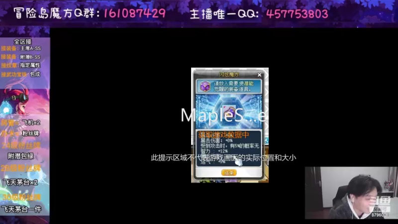 【2022-10-13 01点场】Yehooo：工作日的整活鸭！