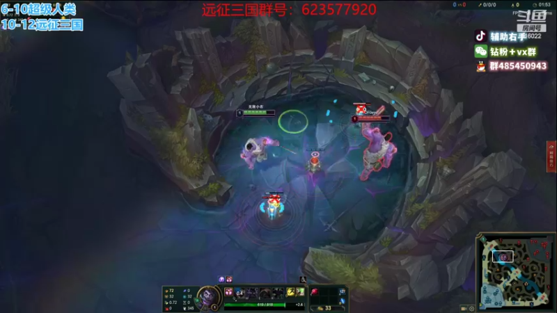 【2022-10-13 07点场】右手supking：双排战神，鱼入大海，龙出升天