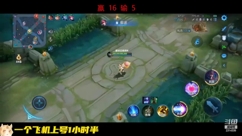 【2022-10-13 18点场】国服老狐狸：国服妲己：巅峰赛