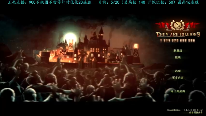 【2022-10-12 23点场】柯南zone：全是技术与狠活