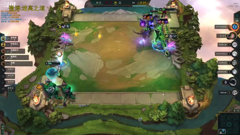 【2022-10-13 05点场】迷离之道丶：迷离劫：星界龙王