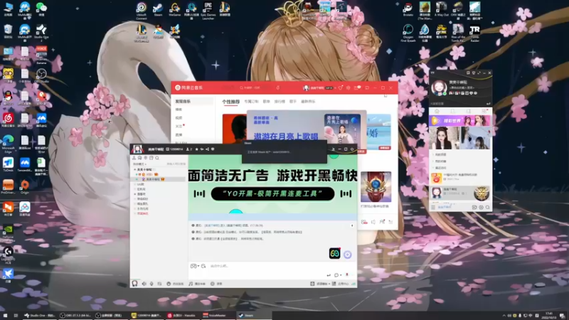 【2022-10-13 17点场】美美干嘛呢：❤️美美❤ 《油尽航行》新游