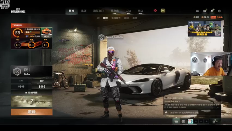 【2022-10-13 17点场】067QAQ：没招了不播咋整啊66666