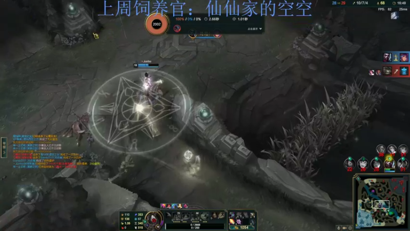 【2022-10-11 00点场】来一坨吧：知足常乐喔~115~