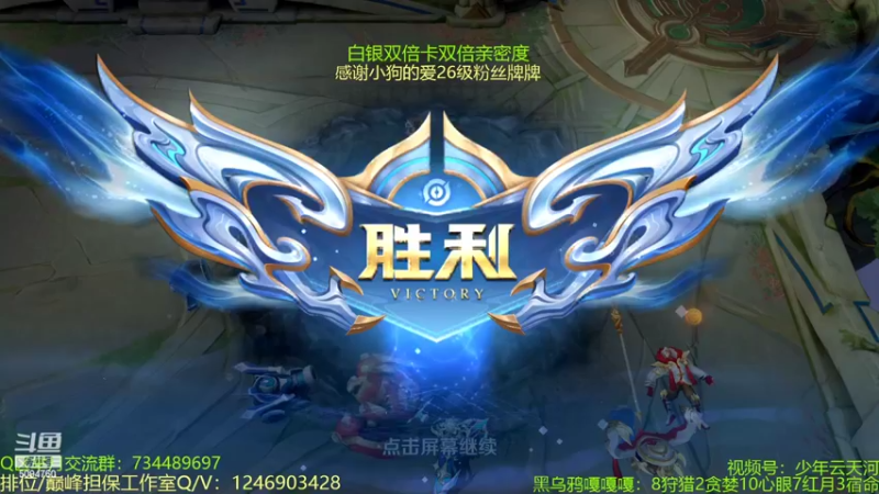 【2022-10-13 00点场】青鸾少年云天河：世界级芈月，不逆风不会玩~