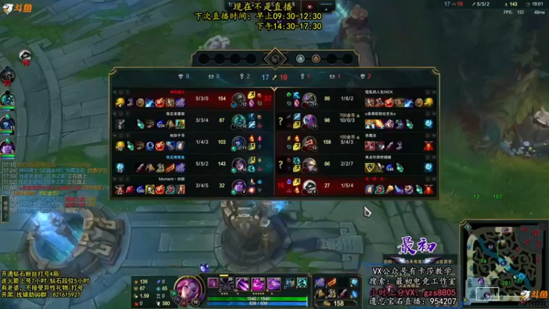 【2022-10-12 23点场】最初卡莎：第一卡莎：你们没见过的特效流卡莎