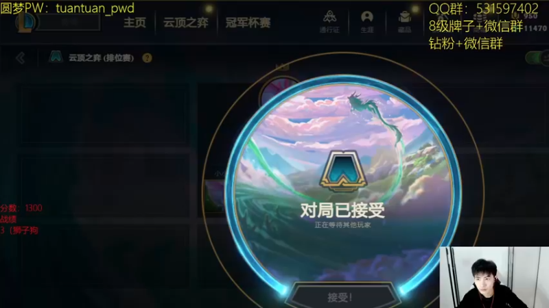 【2022-10-13 13点场】阿陈ctw：7点继续toc斗鱼平台赛加油！