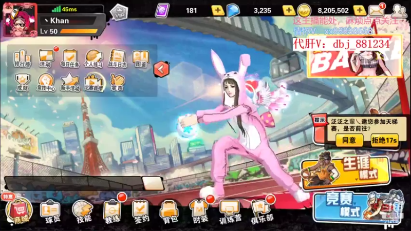 【2022-10-11 14点场】四大皆空空空丶：那就苦中作乐吧~