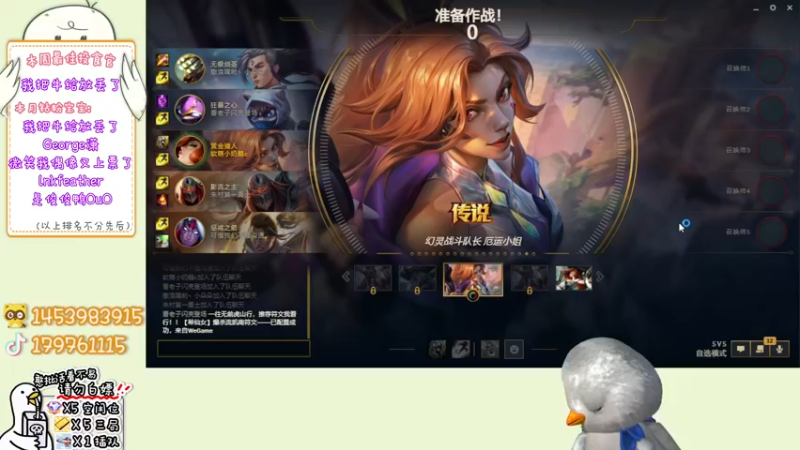 【2022-10-12 17点场】内只鹅：【小奶团】我也不想当憨憨啊