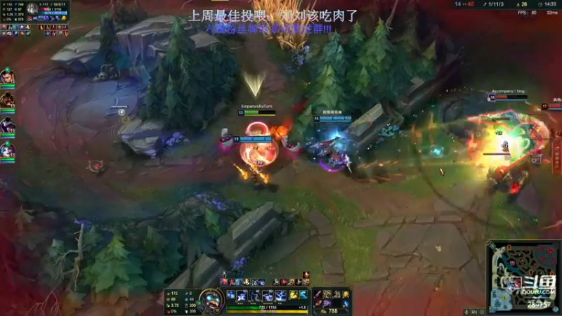 【2022-10-13 16点场】刘俊豪adc：【非常互娱】用心感受!