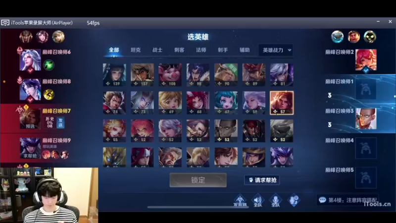 【2022-10-13 16点场】O泡果奶1111：早起巅峰冲2100
