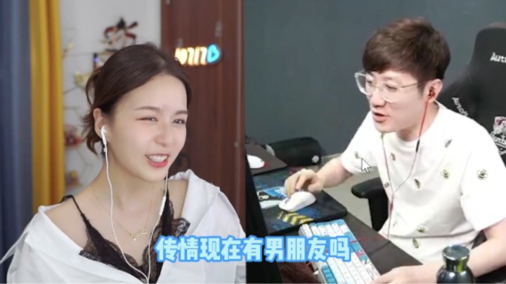 没有蓝盆友，是不是很丢人~