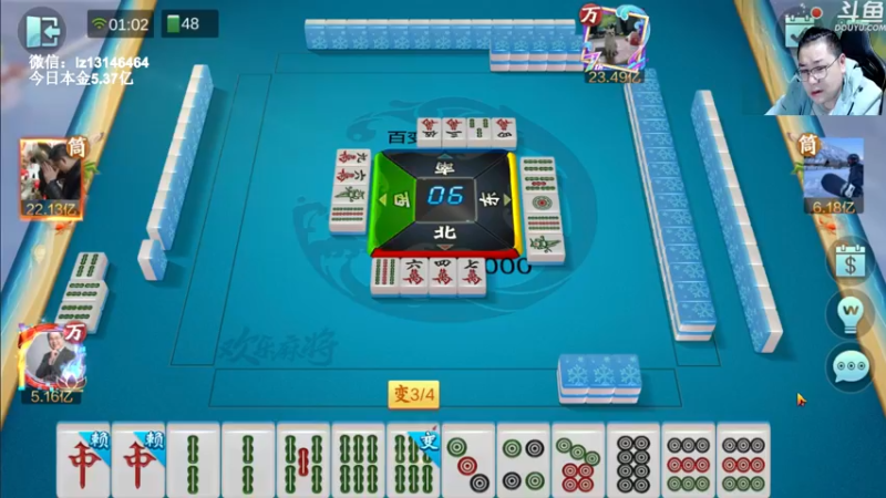 【2022-10-13 01点场】雷疯小叔：有空常来直播间看看棋