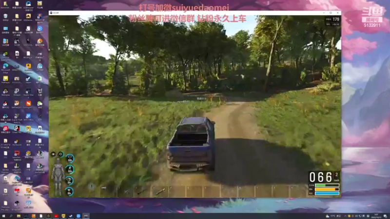 【2022-10-13 03点场】岁月刀妹：四川第一刀妹 3把包学会