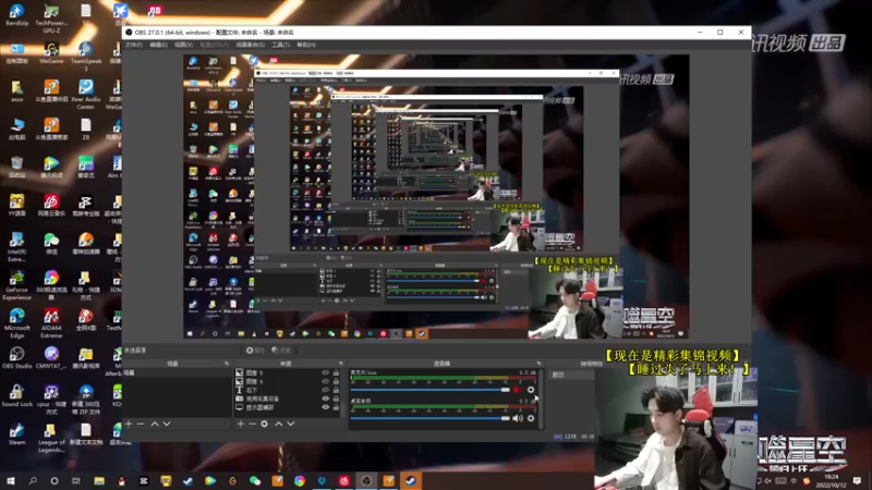 【2022-10-12 18点场】Table白羊：【天花板】【第一教学】