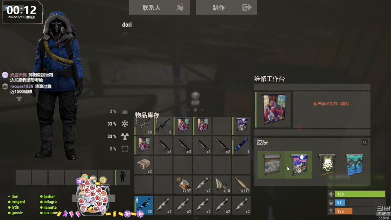 【热门游戏】Happy丨猫腻的精彩时刻 20221013 00点场