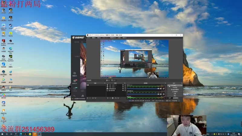 【2022-10-13 13点场】一家之猪ovo：最高峡谷2200 一区上个王者