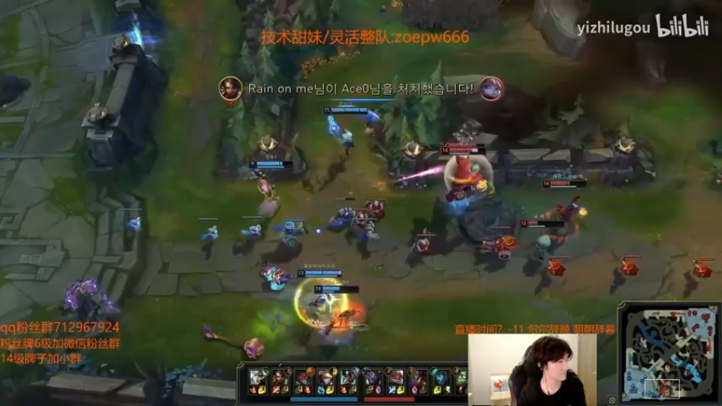 【2022-10-13 19点场】苏科大：满血复活 大师乱杀！