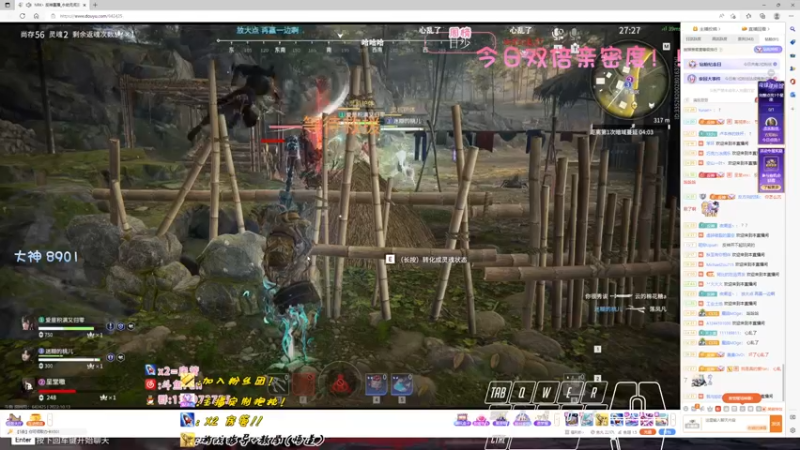 【2022-10-13 16点场】sysyu：【双倍】版本答案 学会上分如喝水！