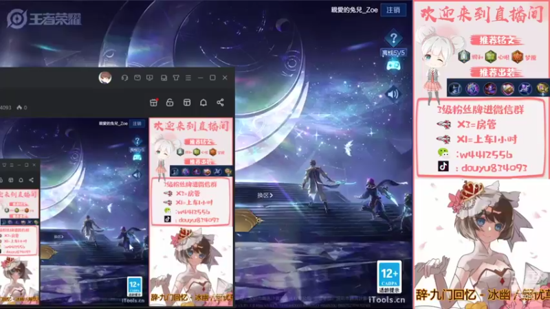 【2022-10-13 13点场】小飞Avery：小飞：大家来学技术啦！