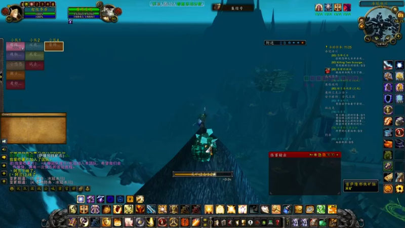 【2022-10-13 18点场】主播温州炮哥：巫妖王之怒，惩戒骑输出爆炸