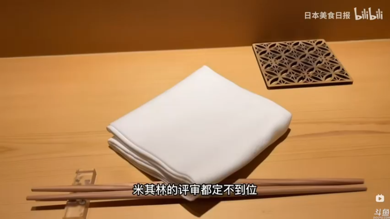 【2022-10-13 00点场】猫叔灬灬：【猫叔】21点宝可梦最新消息~~~