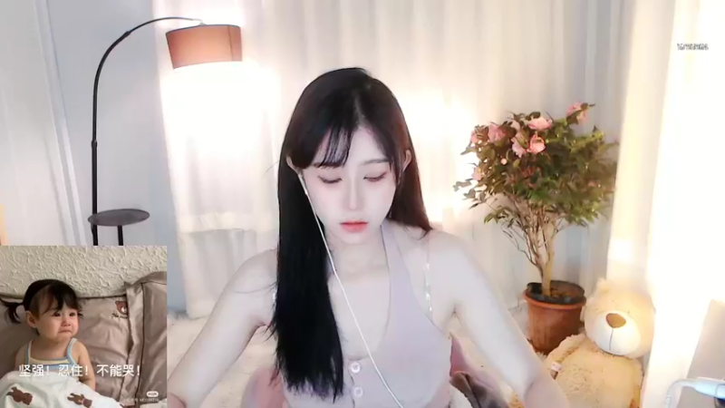 【2022-10-13 08点场】Sa叁儿：【成都】双子座女生