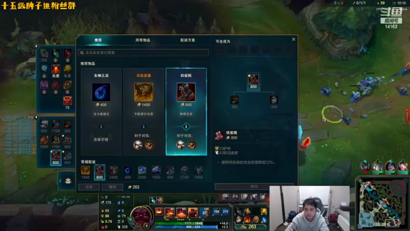 【2022-10-13 17点场】草莓：草莓：WE1.0对抗王者队