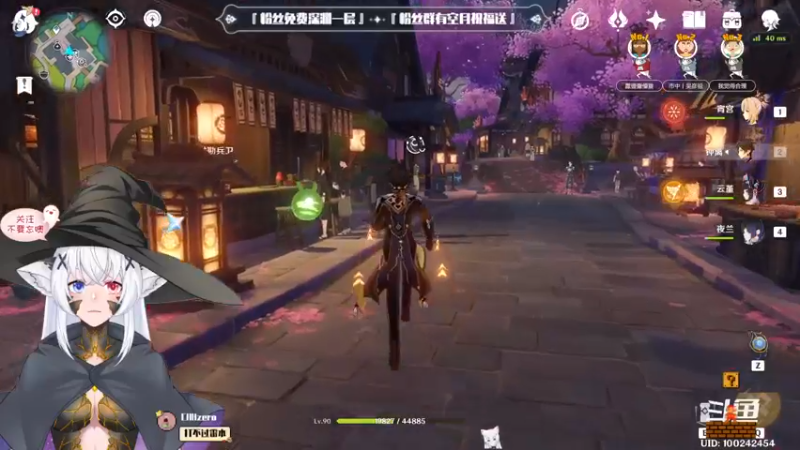 【2022-10-12 16点场】卡佬GTX1080tiPrime：『补星神猫』什么都肝进来瞧瞧