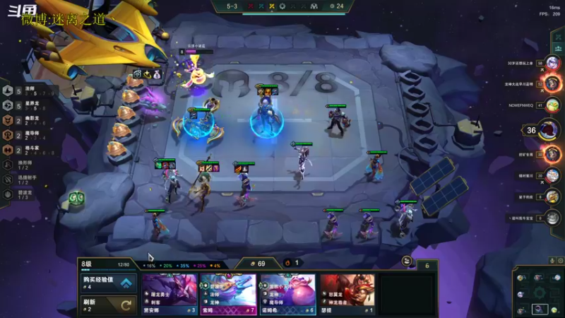 【2022-10-13 13点场】迷离之道丶：迷离劫：星界龙王