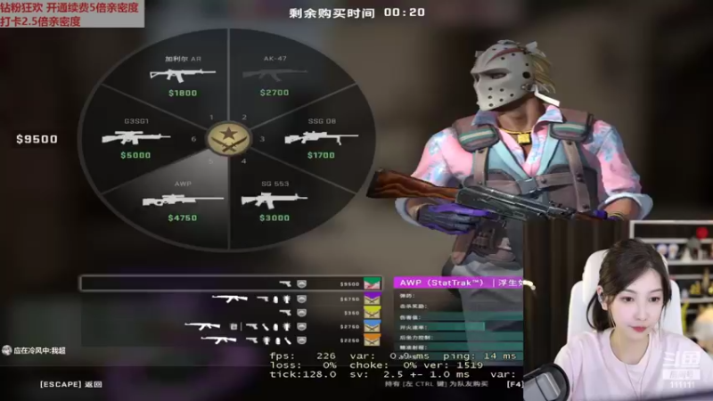 【2022-10-12 23点场】叶知秋Vanessa：秋： 钻石双倍 回家啦