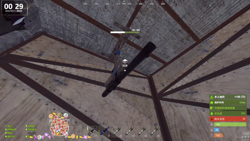 【热门游戏】Happy丨猫腻的精彩时刻 20221013 00点场