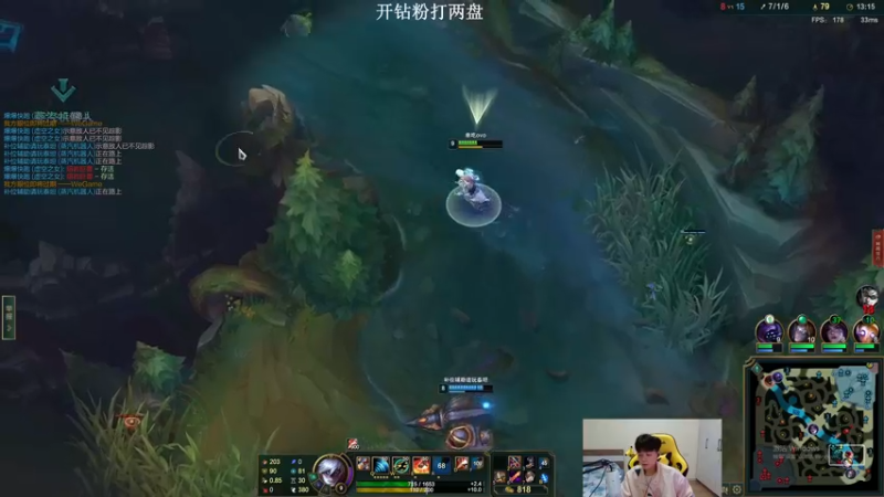 【2022-10-13 20点场】KZH盲僧：银河系第一盲僧！一区大师教学