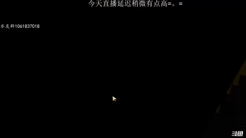 【2022-10-12 20点场】绝对男人：男人：火炬之光无限 10月12号 冲冲冲