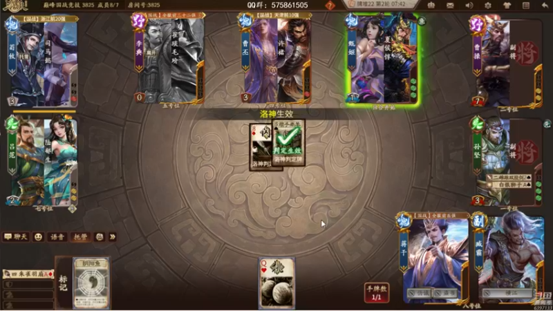 【2022-10-12 19点场】魏小仙女丷：双倍亲密度(๑•̀ㅂ•́)و✧