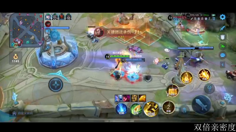 【2022-10-13 20点场】李知恩nn：19点 eStar冠军之夜
