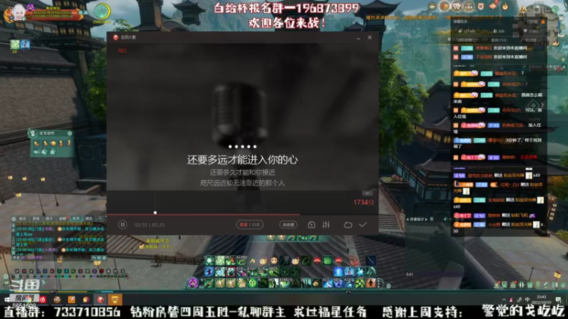 【2022-10-10 23点场】俞白维：【俞白维】奶花散排精彩视角