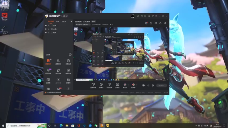 【2022-10-10 16点场】小夫的嘴巨硬：褒贬任剪，笑骂随意