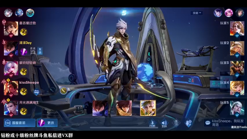 【2022-10-13 01点场】泽泽TuT：十国服教你单排上百星