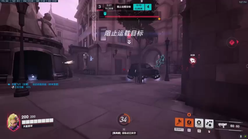 【2022-10-13 21点场】你亲爱的骇哥：双辅去质器