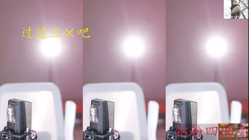 【2022-10-13 17点场】李哥儿DoubleLee：看清我再喜欢我