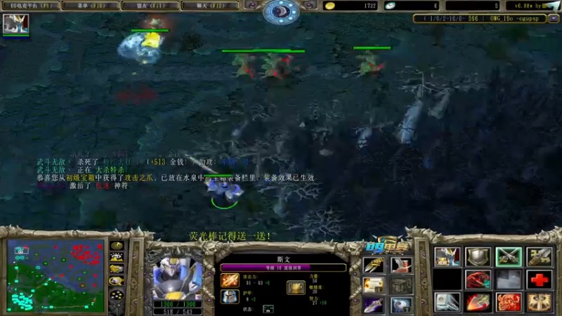 【2022-10-12 17点场】肖璐s：新赛季 巅峰上分